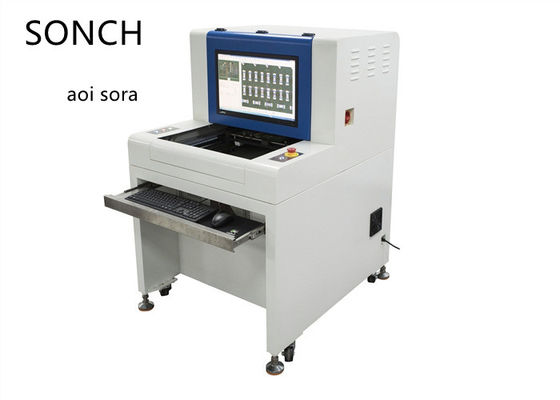 5 Megapixel Camera PCB Inspection System Automatic Optical Inspection Equipment